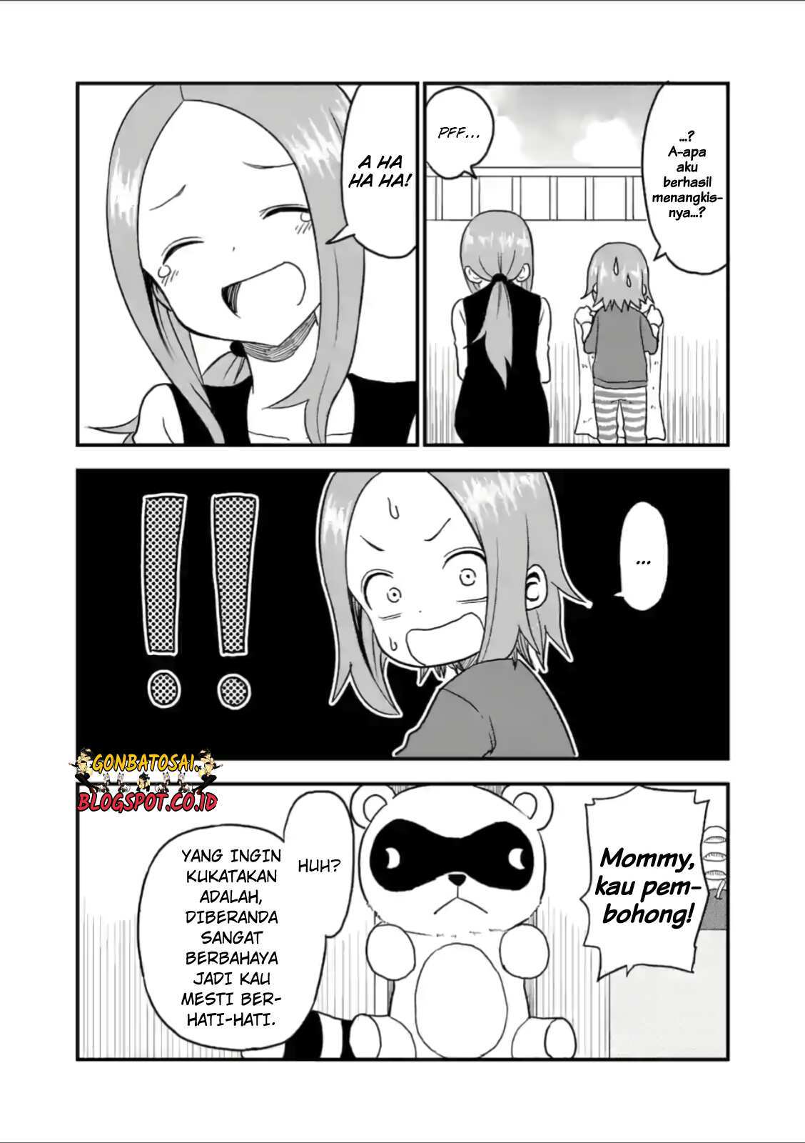 karakai-jouzu-no-moto-takagi-san - Chapter: 21