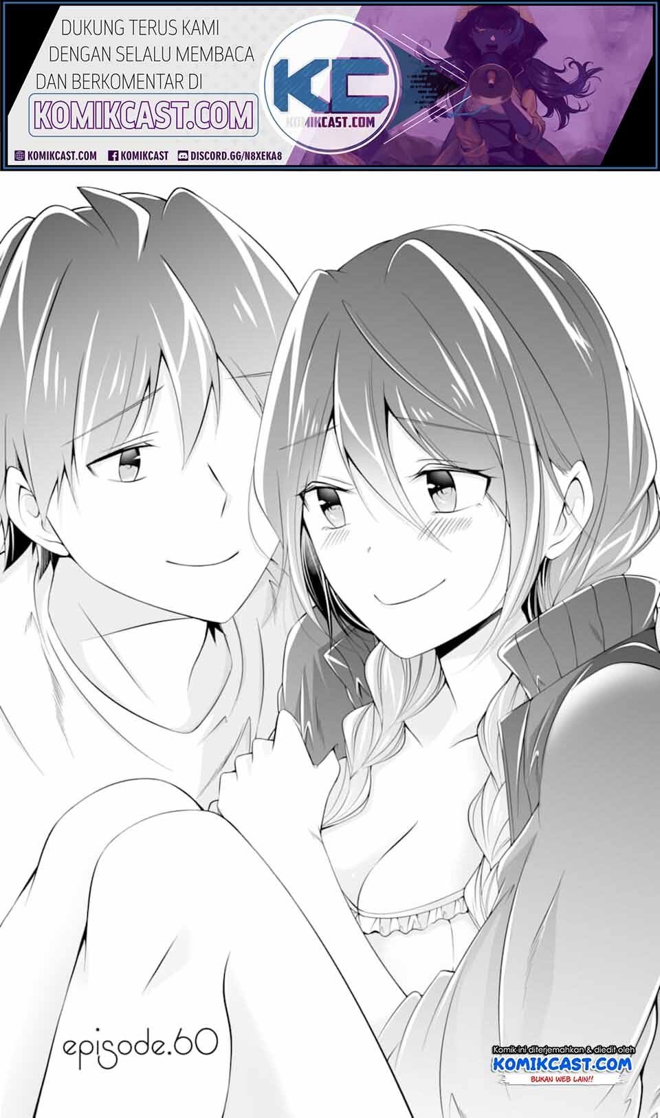 chuuko-demo-koi-ga-shitai - Chapter: 60