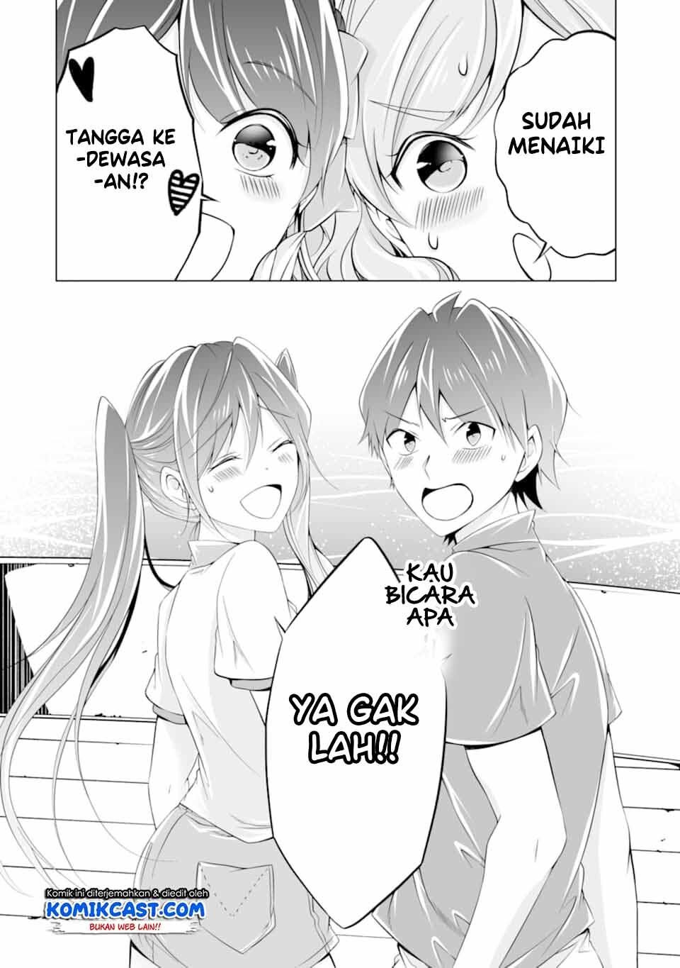 chuuko-demo-koi-ga-shitai - Chapter: 60