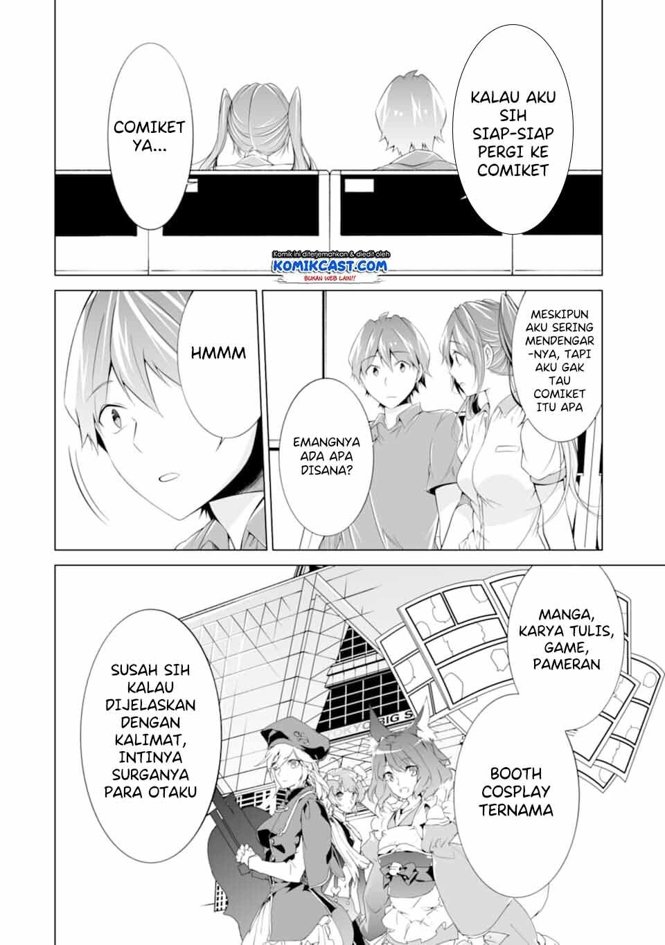 chuuko-demo-koi-ga-shitai - Chapter: 60