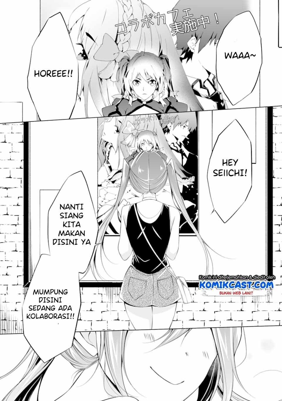 chuuko-demo-koi-ga-shitai - Chapter: 60