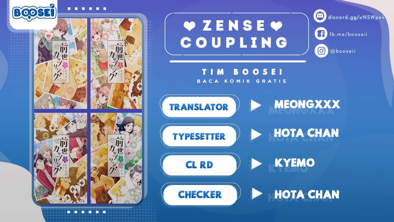 zense-coupling - Chapter: 47.5