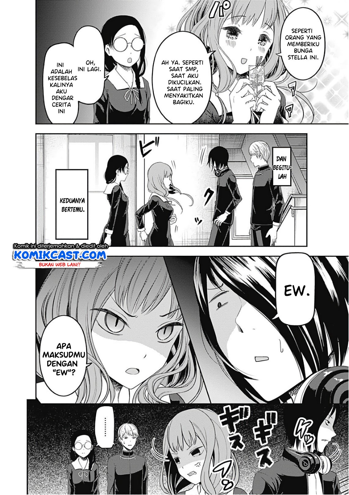 kaguya-sama-wa-kokurasetai-tensai-tachi-no-renai-zunousen - Chapter: 103