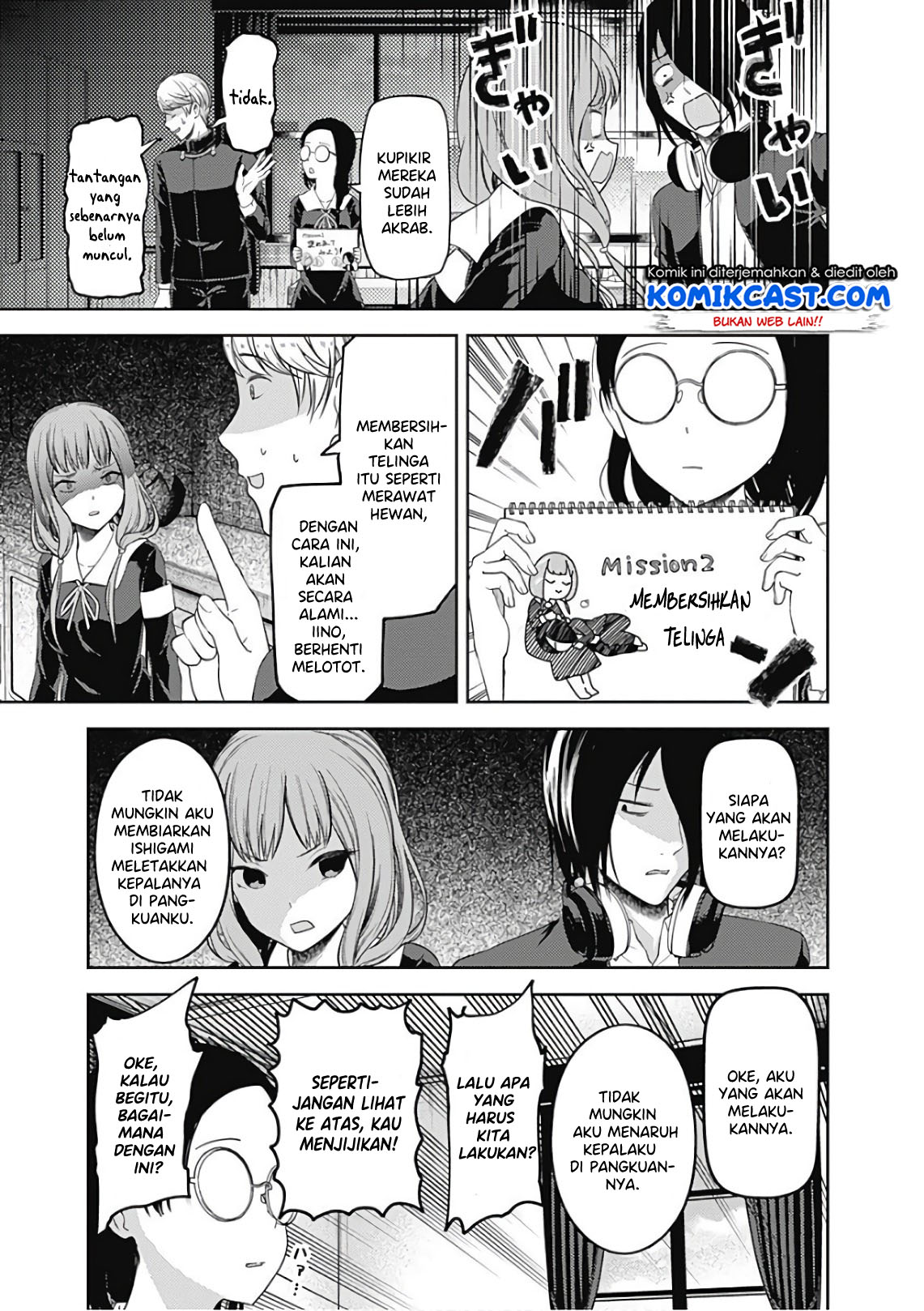 kaguya-sama-wa-kokurasetai-tensai-tachi-no-renai-zunousen - Chapter: 103