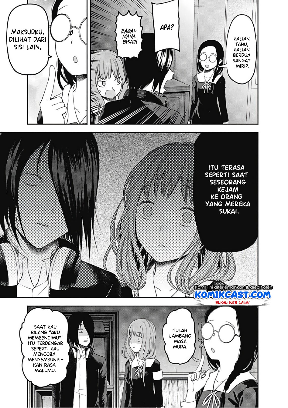 kaguya-sama-wa-kokurasetai-tensai-tachi-no-renai-zunousen - Chapter: 103