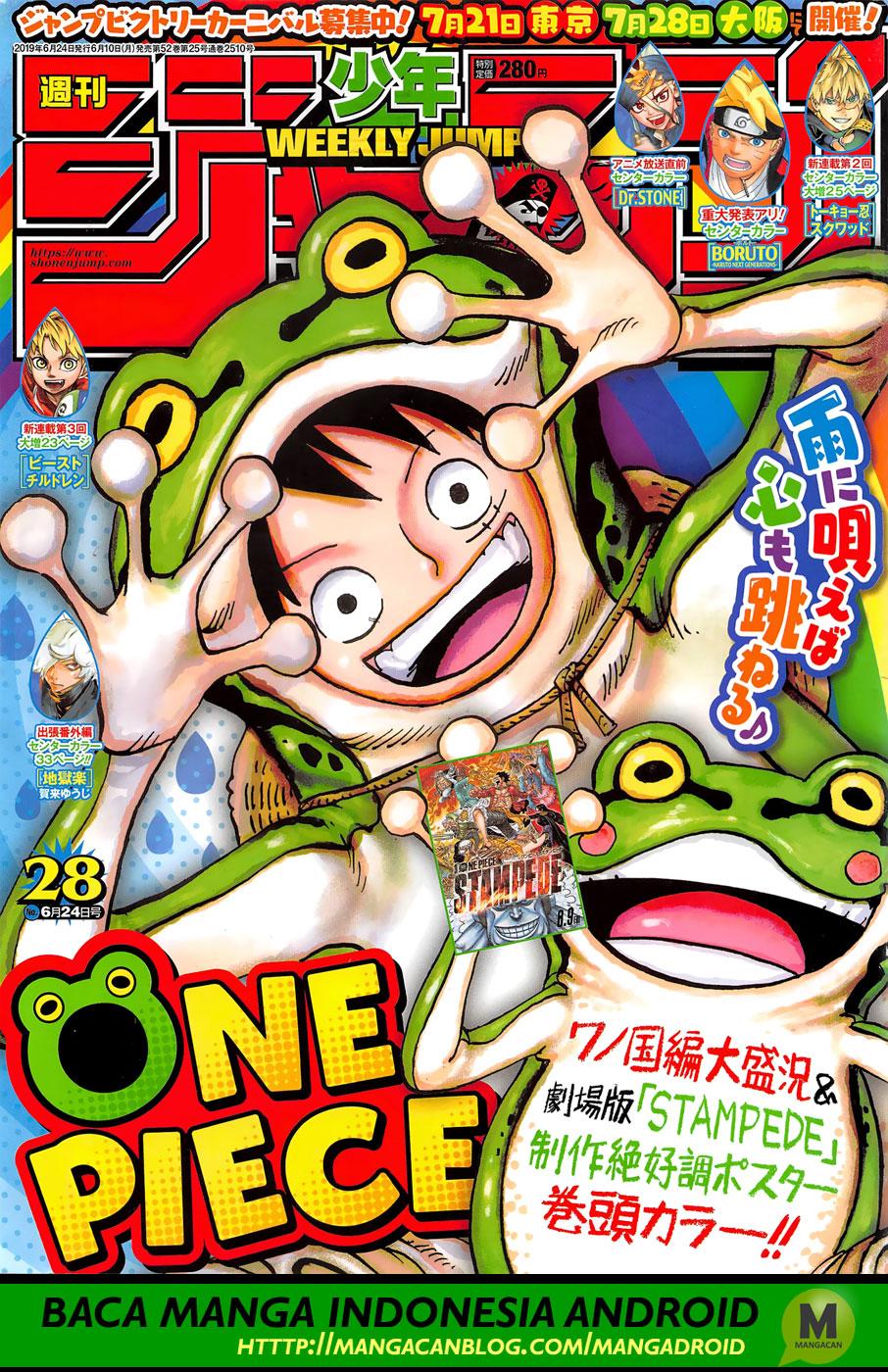 one-piece-id - Chapter: 945