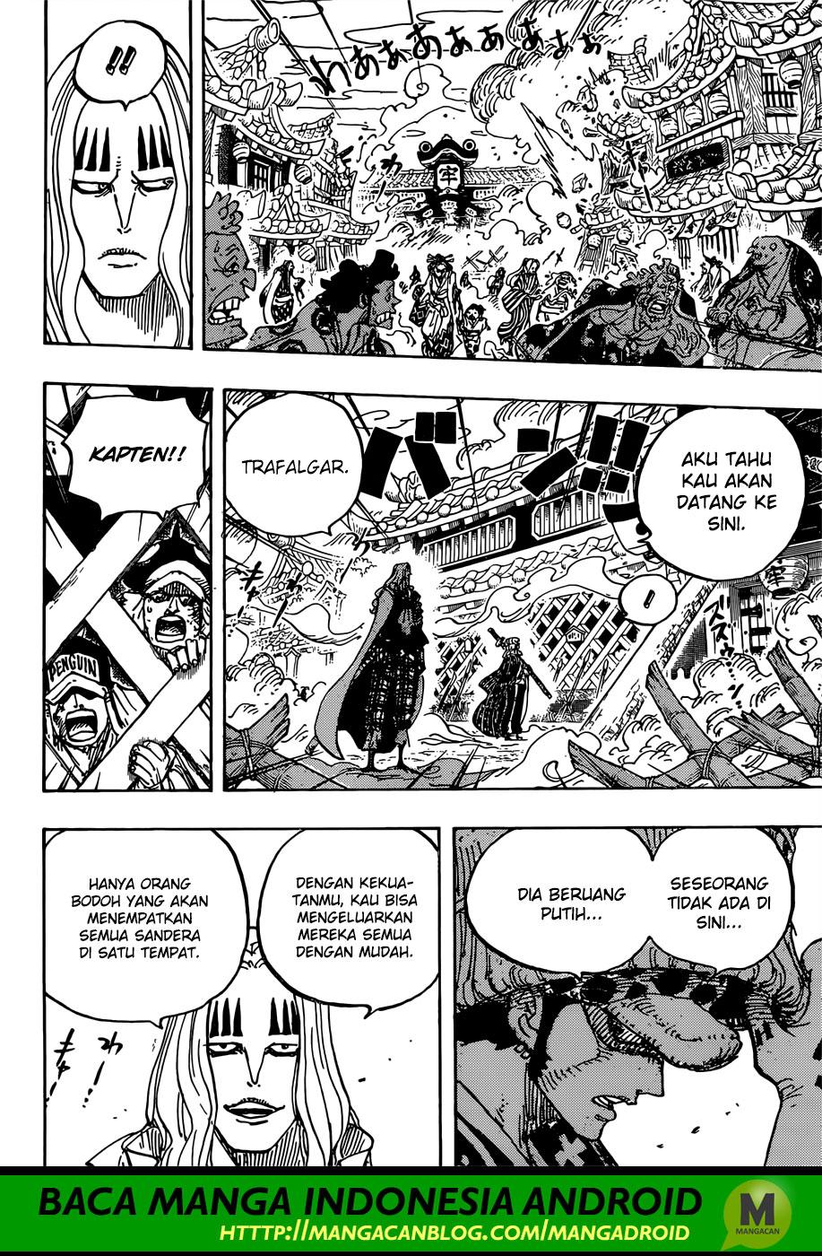 one-piece-id - Chapter: 945