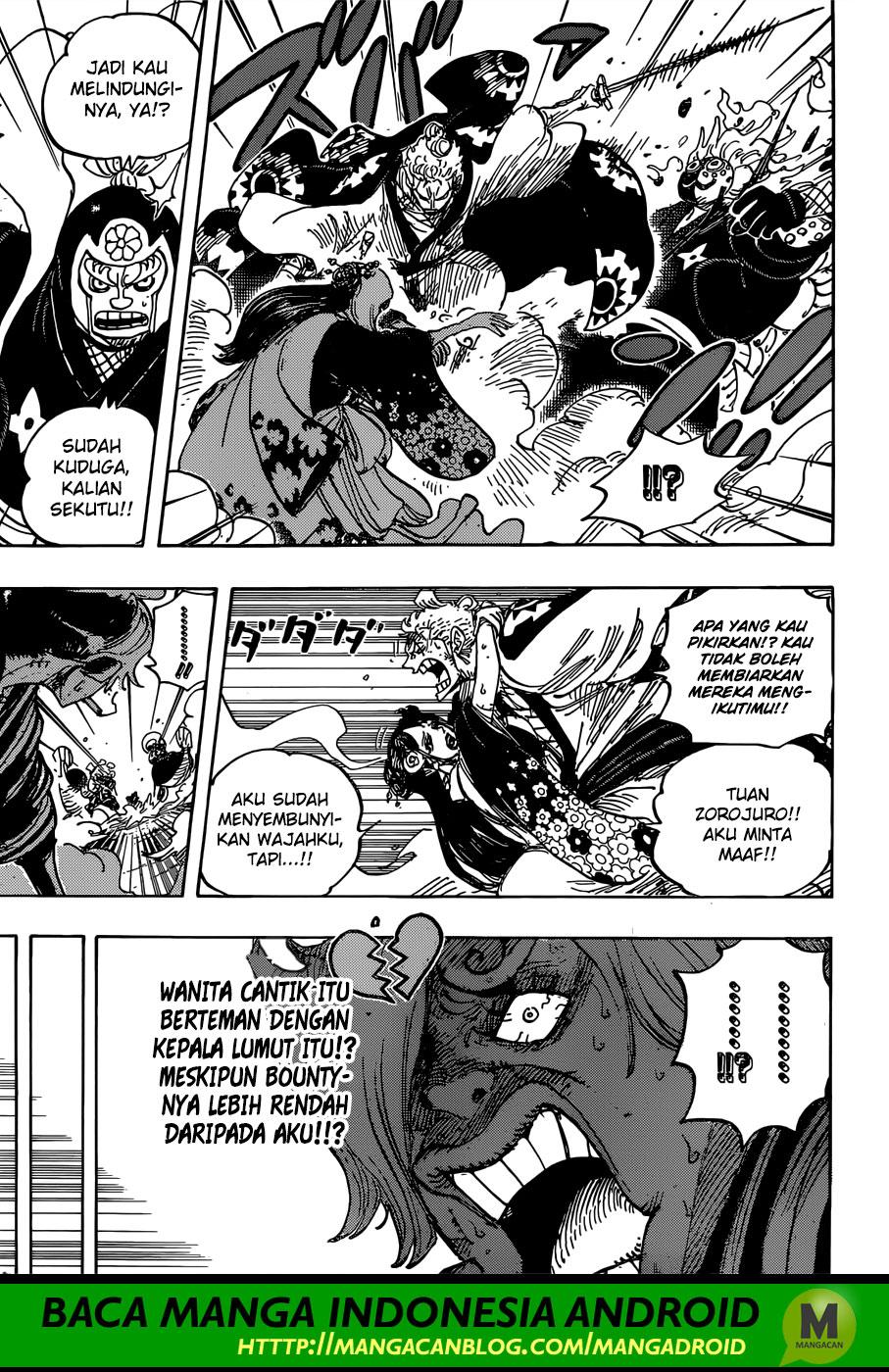 one-piece-id - Chapter: 945