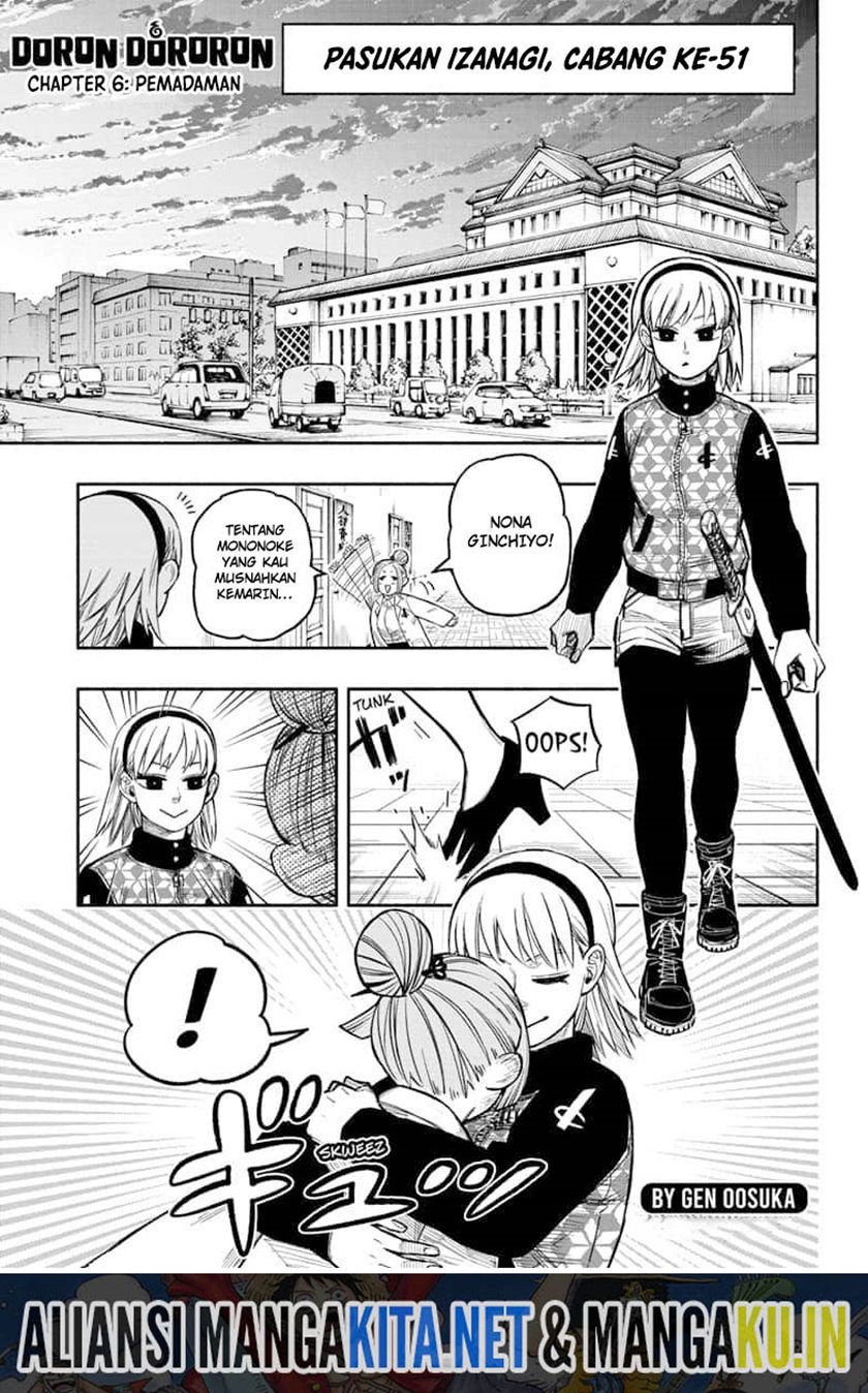 dorondororon - Chapter: 6