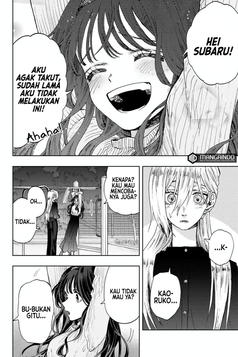 kaoru-hana-wa-rin-to-saku - Chapter: 11