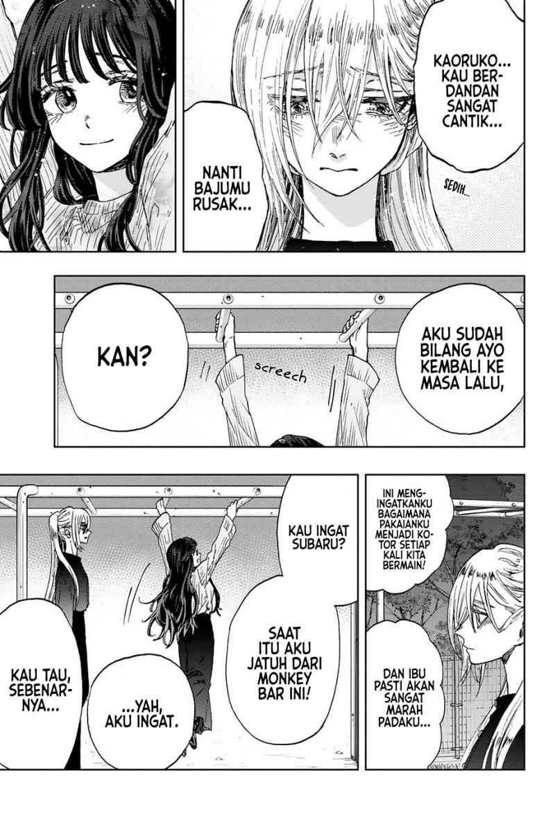 kaoru-hana-wa-rin-to-saku - Chapter: 11