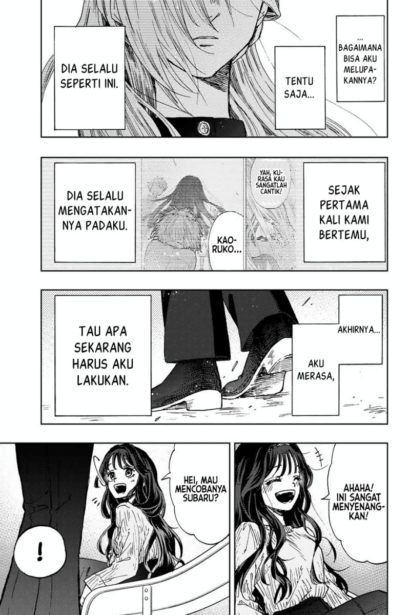 kaoru-hana-wa-rin-to-saku - Chapter: 11