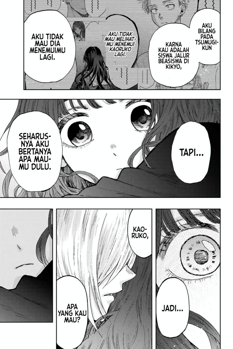 kaoru-hana-wa-rin-to-saku - Chapter: 11