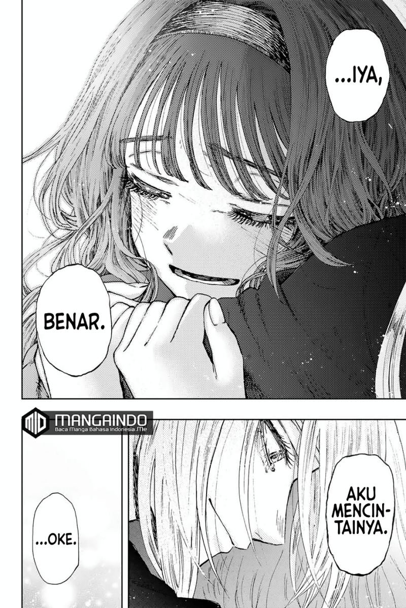 kaoru-hana-wa-rin-to-saku - Chapter: 11