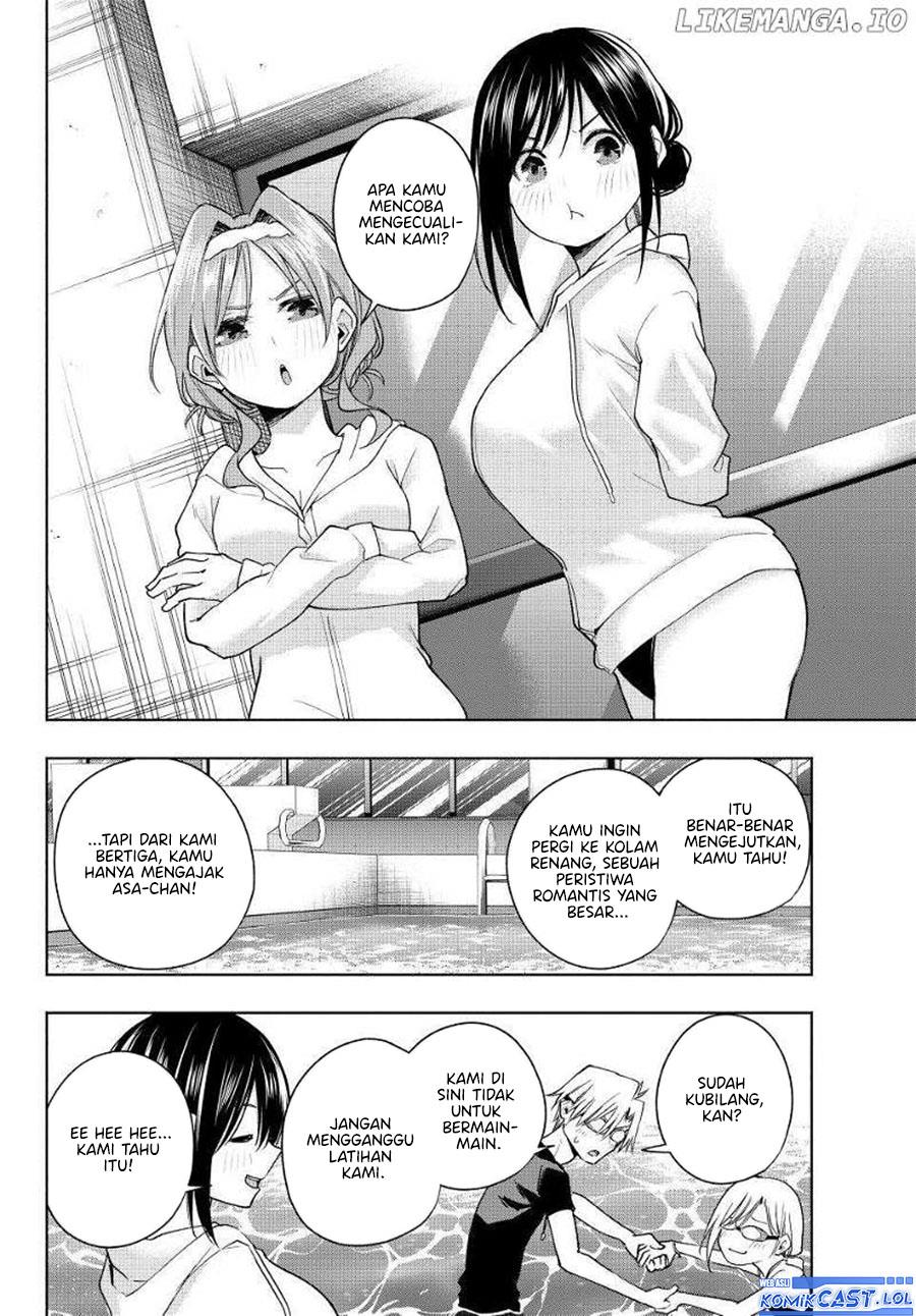 amagami-san-chi-no-enmusubi - Chapter: 137