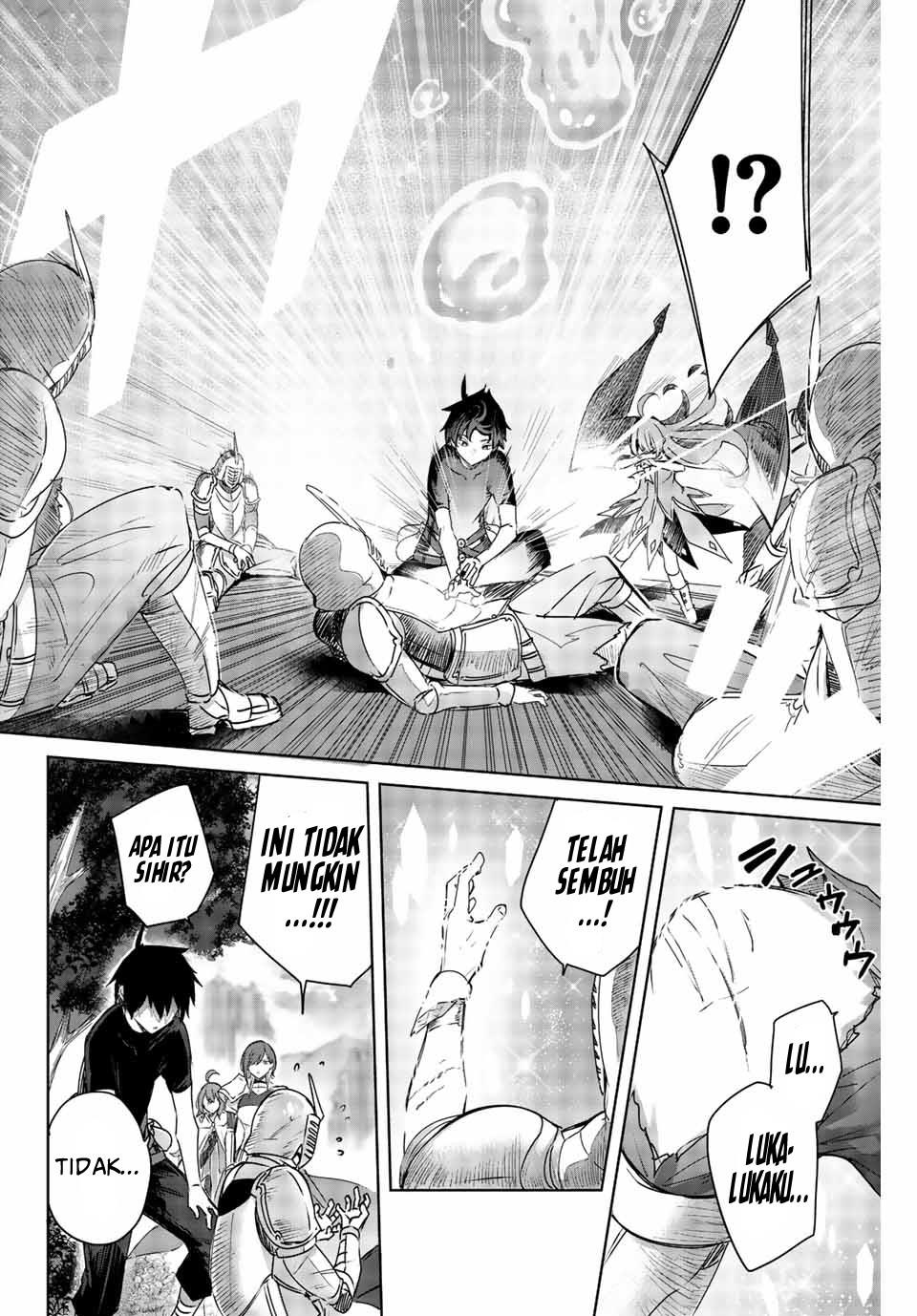 henkyou-no-yakushi-miyako-de-s-rank-boukensha-to-naru - Chapter: 1