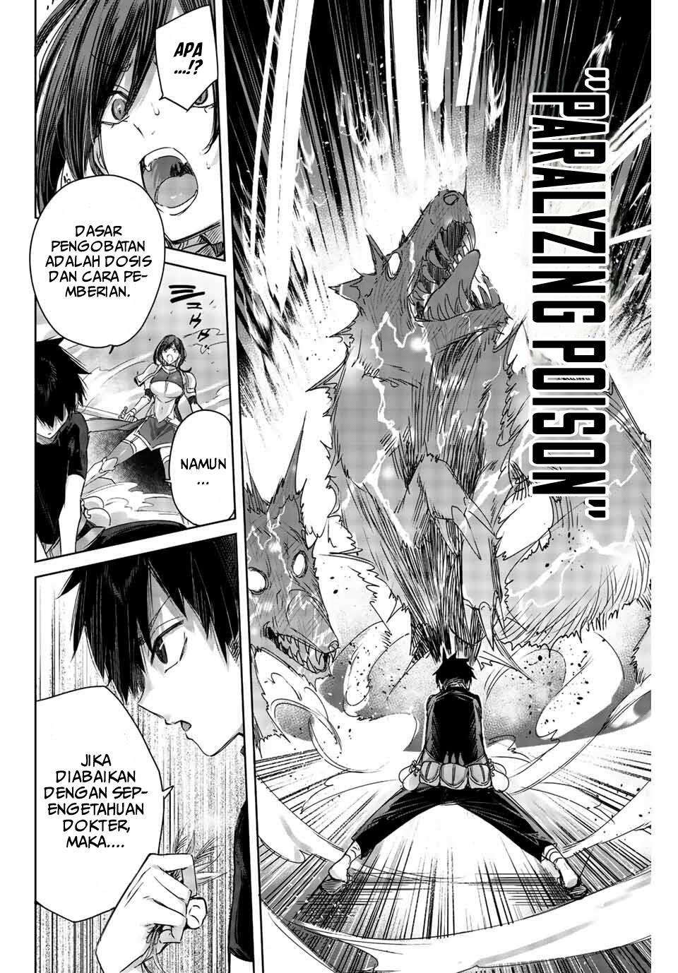 henkyou-no-yakushi-miyako-de-s-rank-boukensha-to-naru - Chapter: 1