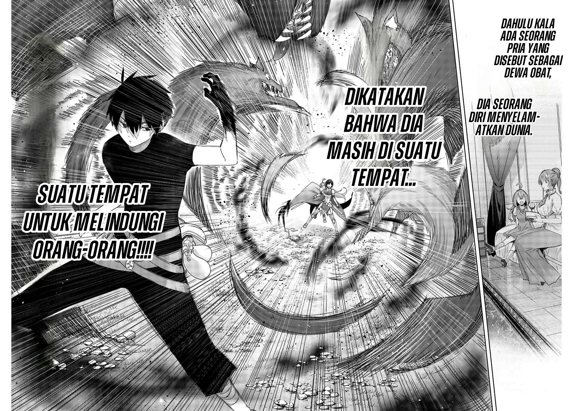 henkyou-no-yakushi-miyako-de-s-rank-boukensha-to-naru - Chapter: 1