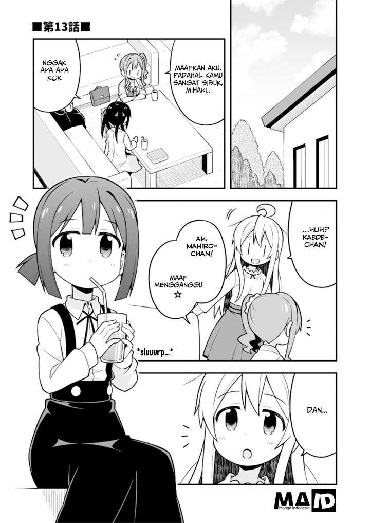 onii-chan-wa-oshimai - Chapter: 13