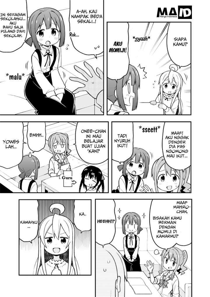 onii-chan-wa-oshimai - Chapter: 13