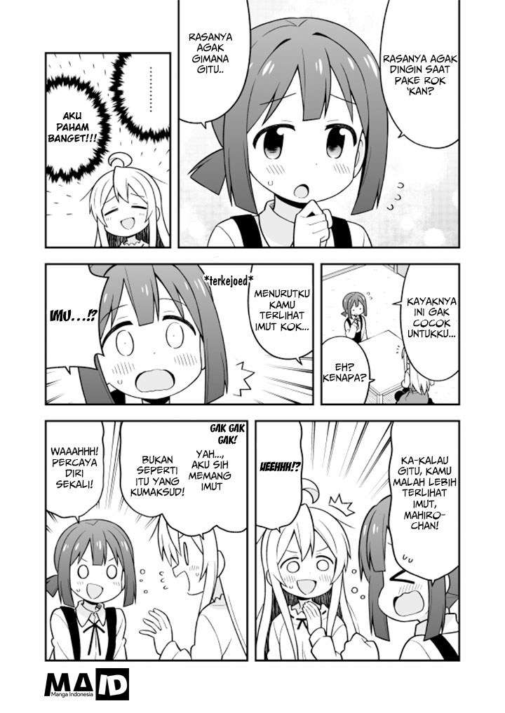 onii-chan-wa-oshimai - Chapter: 13