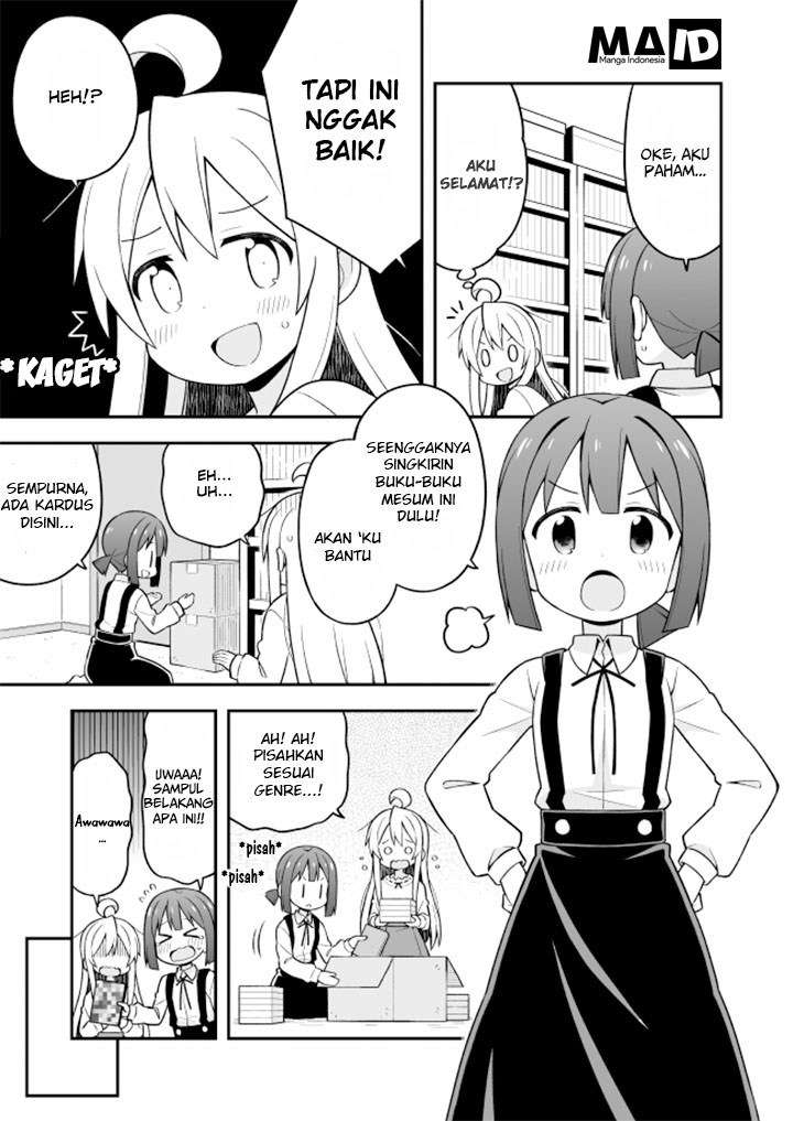 onii-chan-wa-oshimai - Chapter: 13