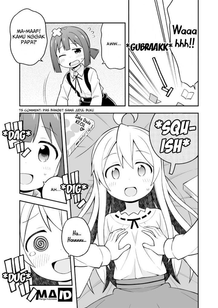 onii-chan-wa-oshimai - Chapter: 13