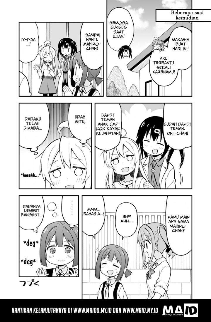 onii-chan-wa-oshimai - Chapter: 13