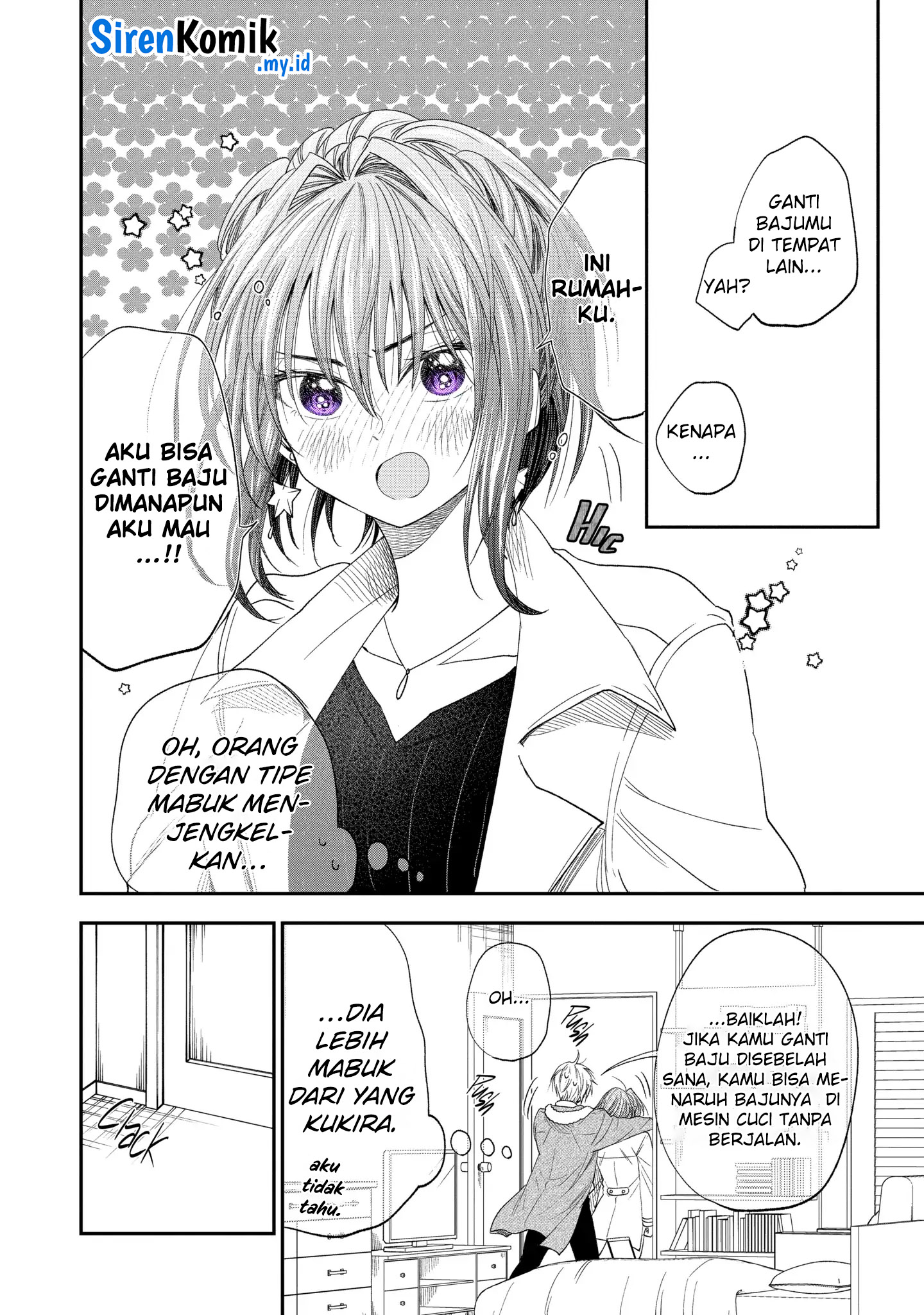 awkward-senpai - Chapter: 57