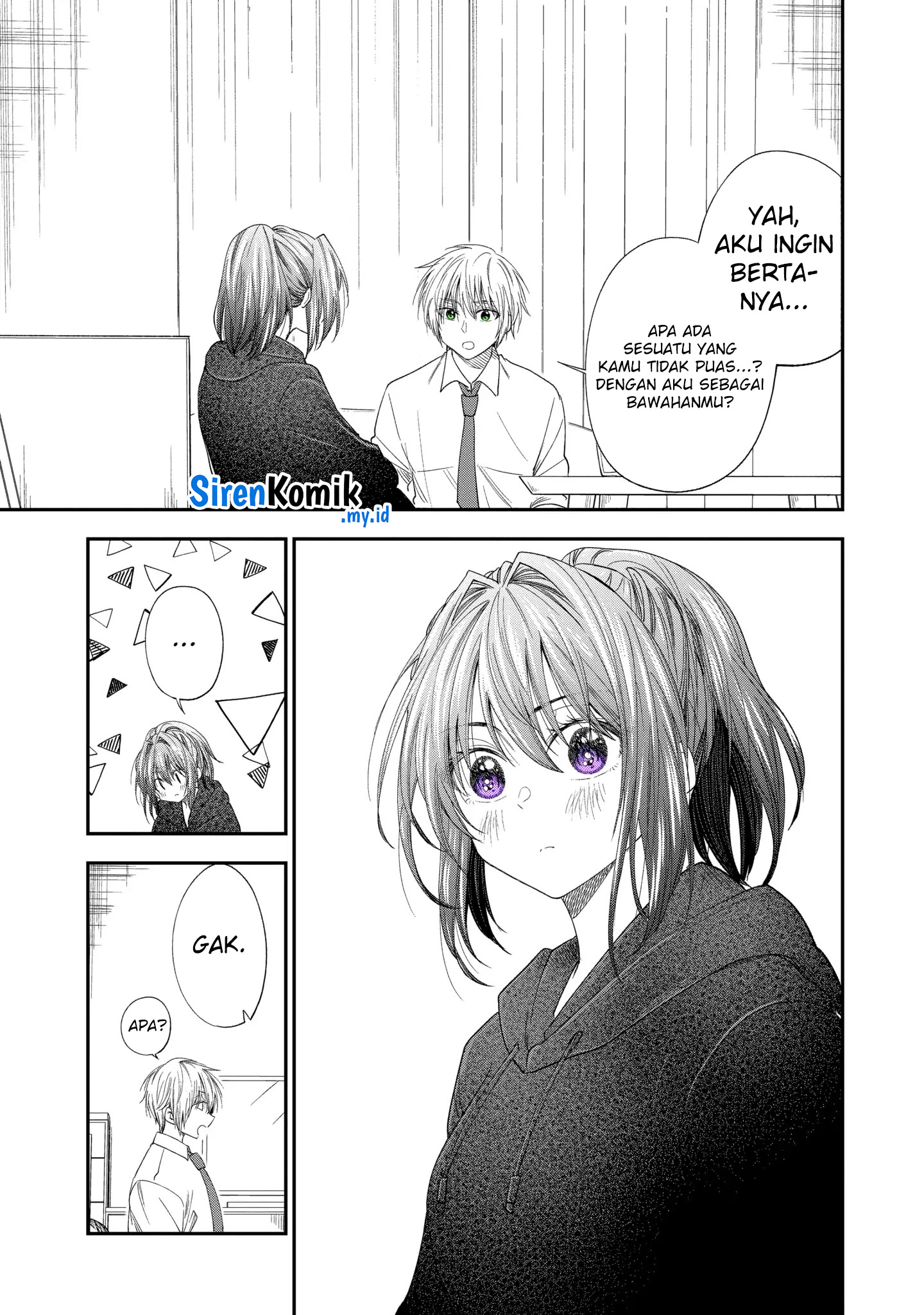 awkward-senpai - Chapter: 57