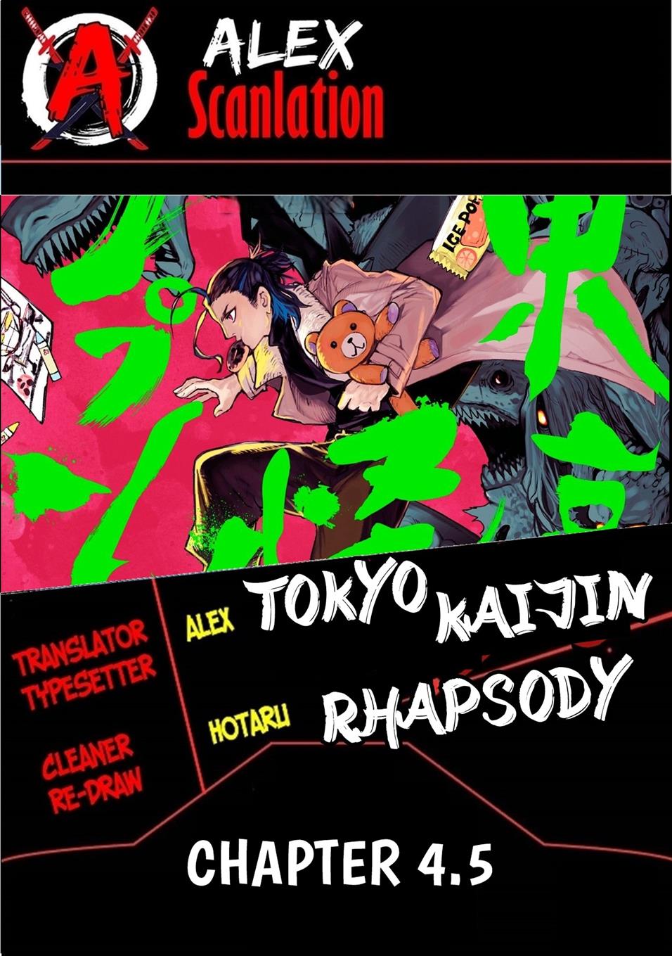 tokyo-kaijin-rhapsody - Chapter: 4.5