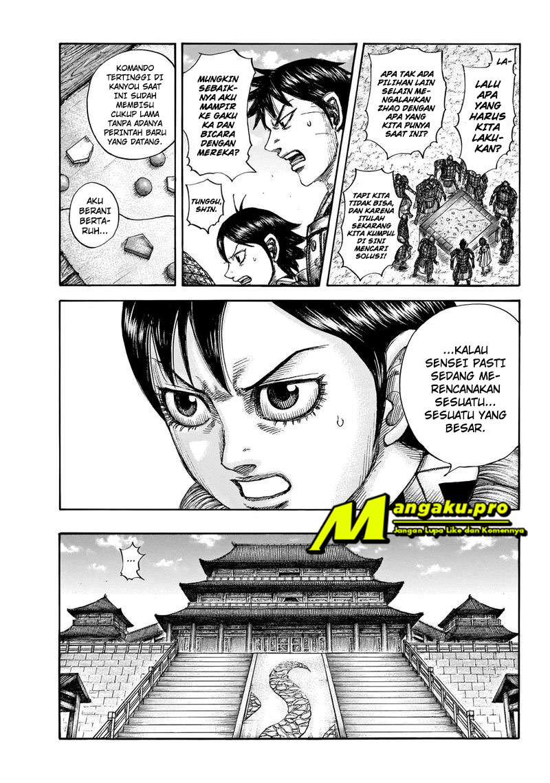 kingdom - Chapter: 649