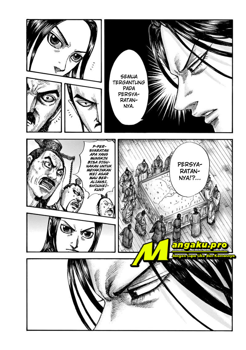 kingdom - Chapter: 649