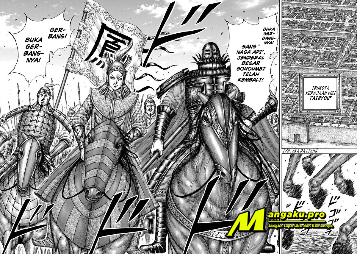 kingdom - Chapter: 649