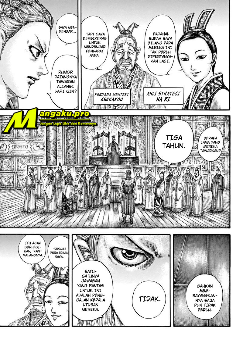 kingdom - Chapter: 649