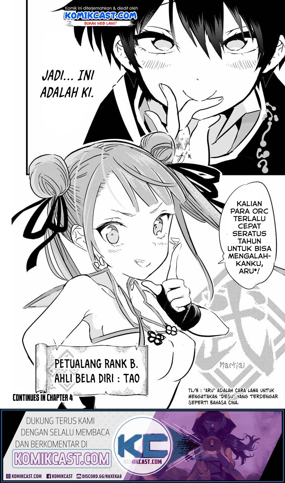 tensei-shitara-dai-nana-ouji-dattanode-kimamani-majutsu-o-kiwamemasu - Chapter: 3