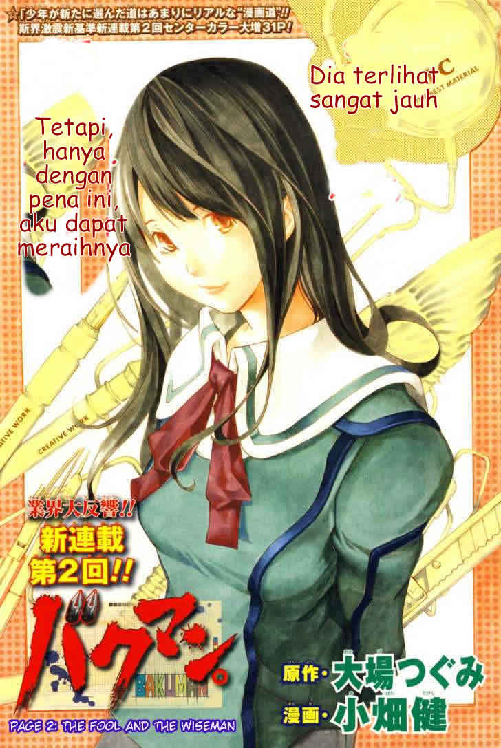 bakuman - Chapter: 2