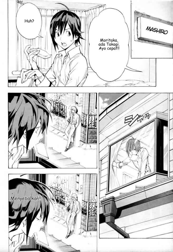 bakuman - Chapter: 2