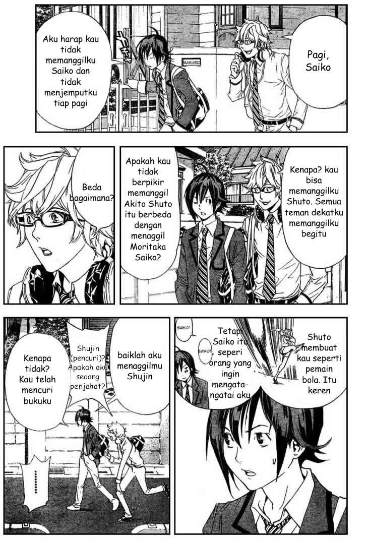 bakuman - Chapter: 2