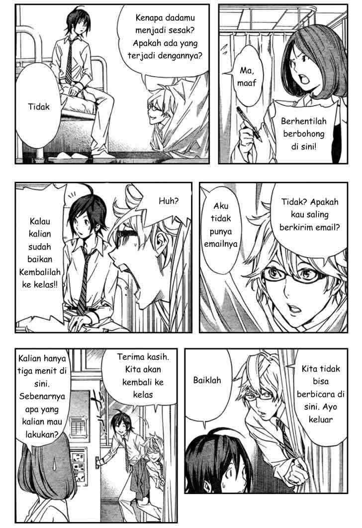 bakuman - Chapter: 2