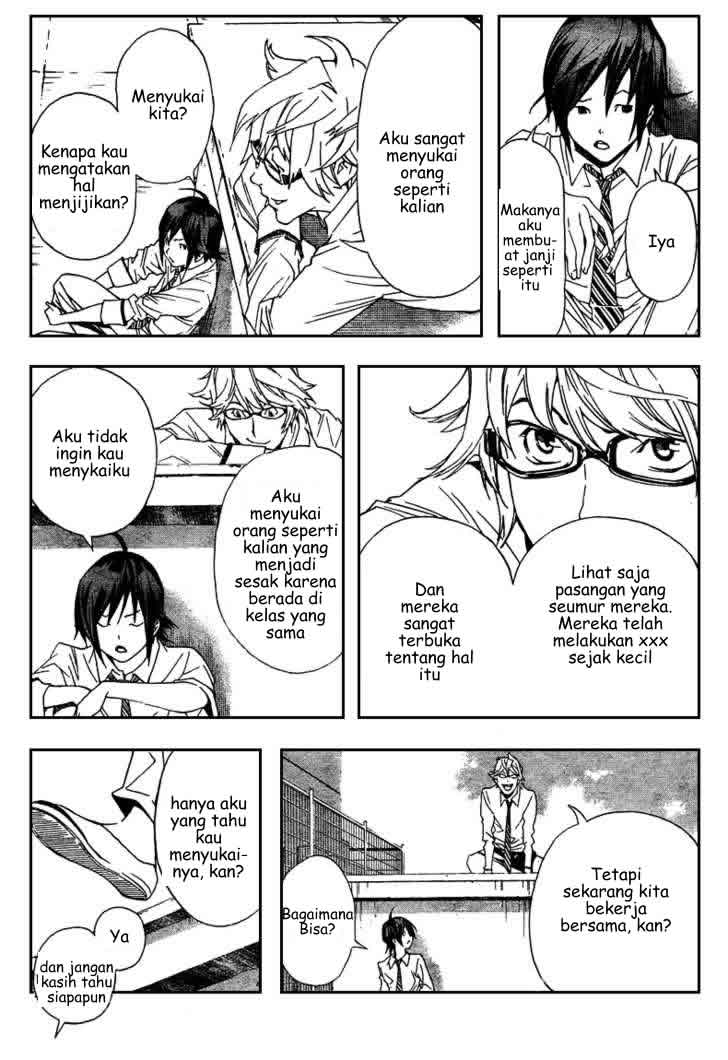 bakuman - Chapter: 2