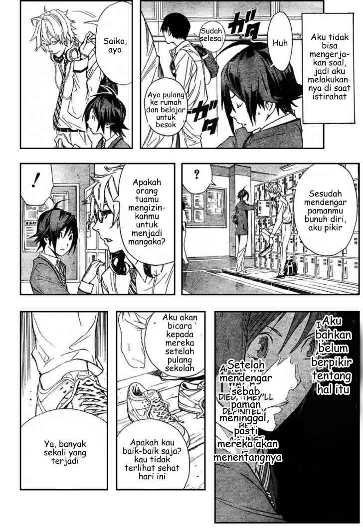 bakuman - Chapter: 2