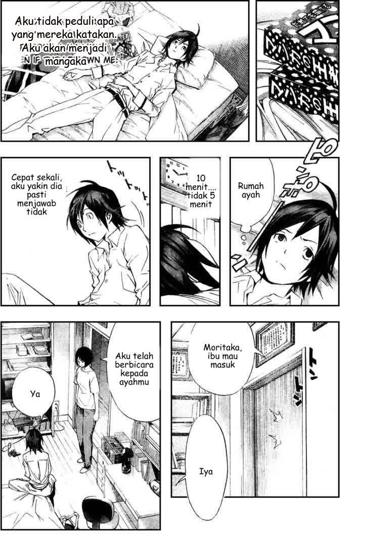 bakuman - Chapter: 2