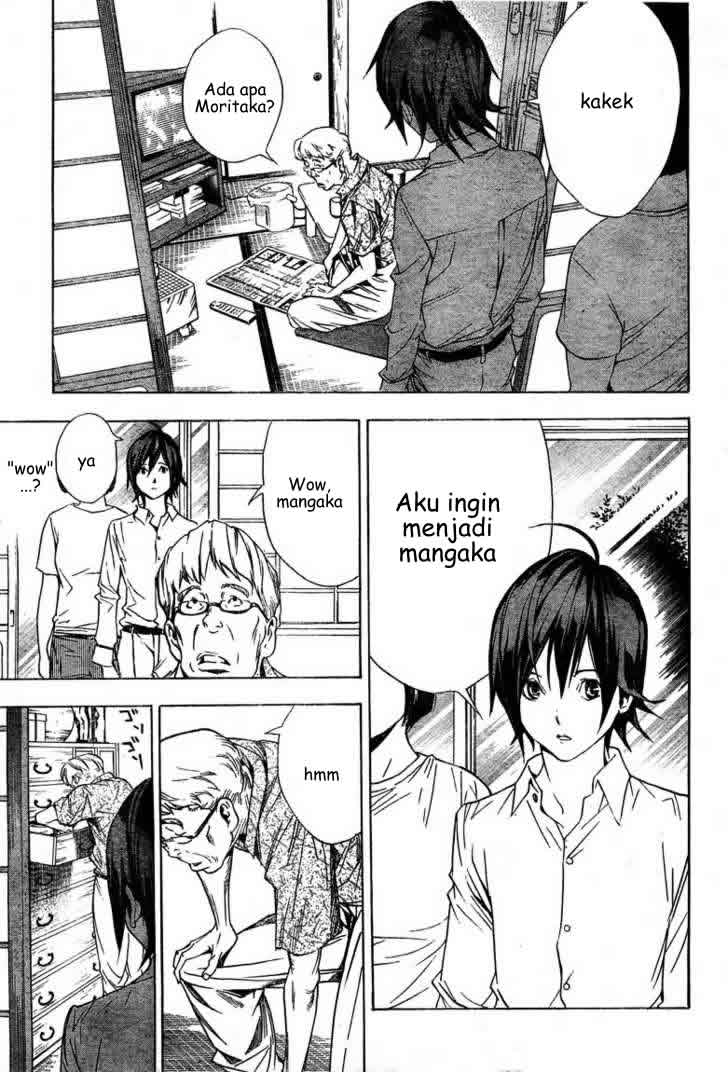 bakuman - Chapter: 2