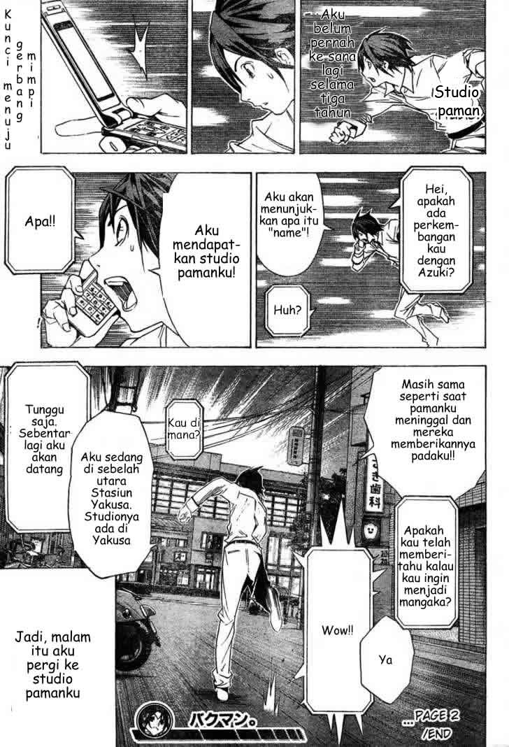 bakuman - Chapter: 2