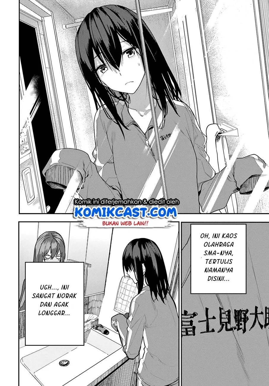 osananajimi-ni-najimitai - Chapter: 21