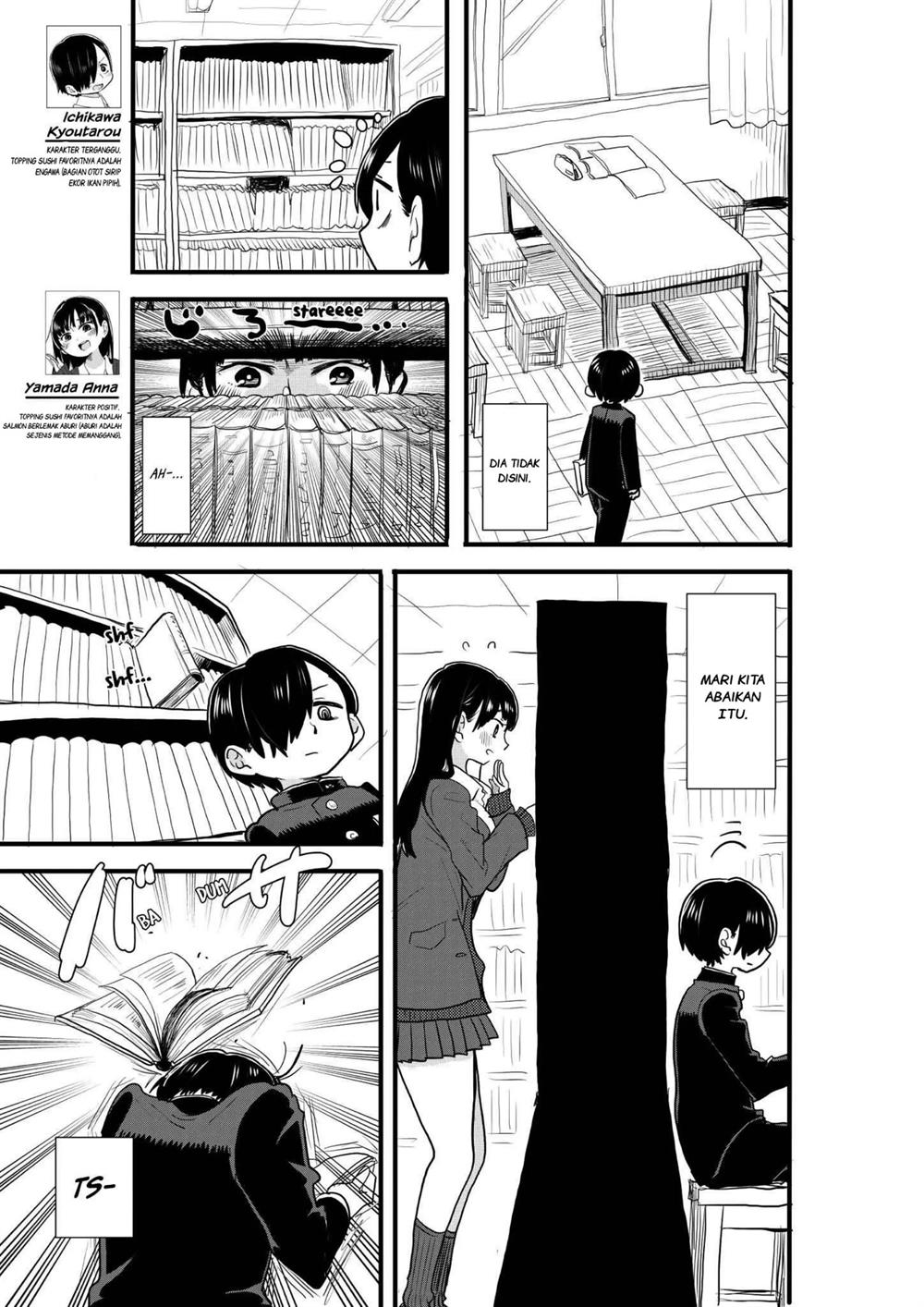 boku-no-kokoro-no-yabai-yatsu - Chapter: 25.2