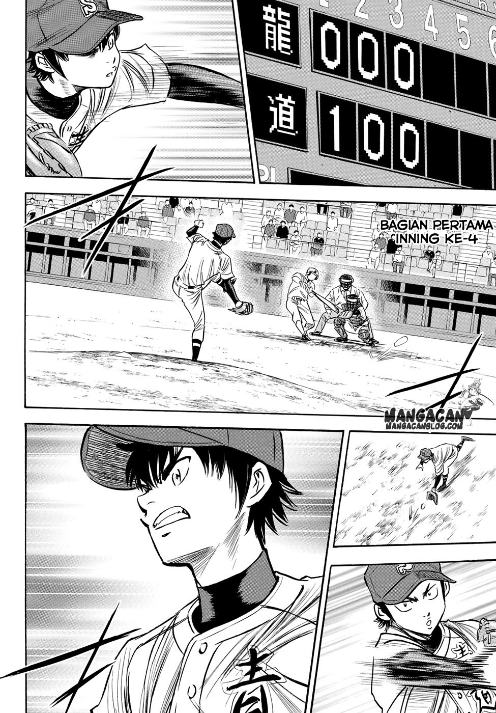 diamond-no-ace-act-2 - Chapter: 70