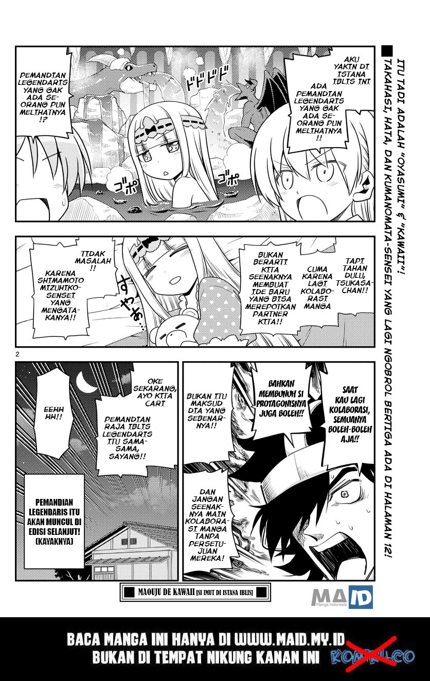 tonikaku-kawaii-indo - Chapter: 127.5