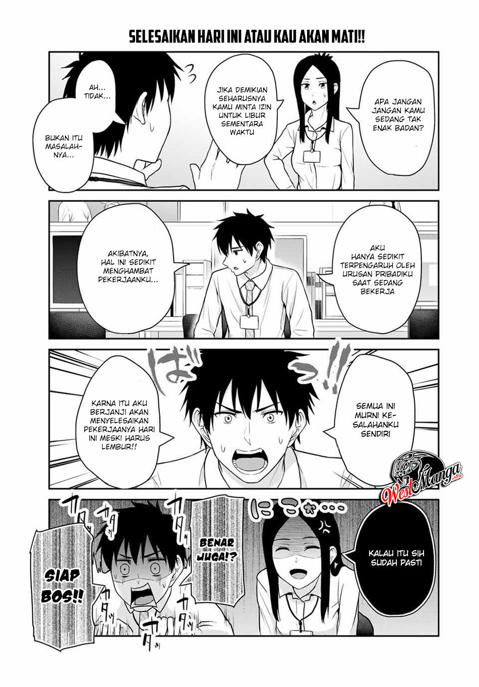 fechippuru-bokura-no-junsuina-koi - Chapter: 44